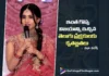 Grateful to Telugu Audiences for This Incredible Success says Nabha Natesh