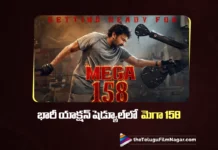 మెగా 158 షూట్ అప్డేట్ Intense Action Schedule Begins for Mega 158