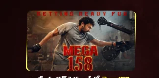 మెగా 158 షూట్ అప్డేట్ Intense Action Schedule Begins for Mega 158