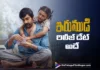 Irumudi Locks the Same Release Date