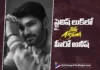 స్టైలిష్ లుక్లో ఇట్లు అర్జున హీరో అనీష్ .. ఆకట్టుకుంటున్న పిక్స్ Itlu Arjun Hero Aneesh Stuns in a Stylish New Look