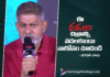 Jagapathi Babu Requests Audiences Not to Miss Vadala
