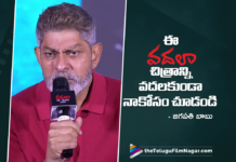 Jagapathi Babu Requests Audiences Not to Miss Vadala