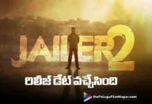 జైలర్ 2 విడుదల తేదీ ఖరారు Jailer 2 Gets an Official Release Date