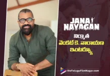జన నాయకుడు ముఖ్యమంత్రి విజయ్ గారి అభిమానులకు ఎప్పటికీ గుర్తుండిపోయే సినిమా – కేవీఎన్ Jana Nayakudu Will Be an Unforgettable Film for Chief Minister Vijay’s Fans says KVN