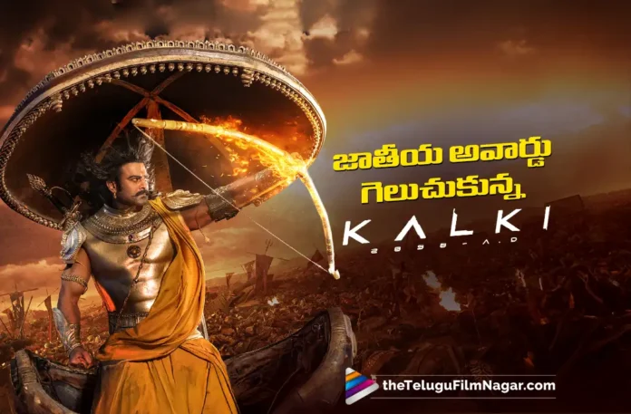 Kalki 2898 AD Wins National Award for Best Popular Film Kalki 2898 AD Wins National Award for Best Popular Film