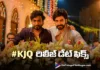 King – Jackie – Queen Set for Release on August 7