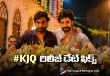 కింగ్ జాకీ క్వీన్ రిలీజ్ డేట్ వచ్చేసింది King – Jackie – Queen Set for Release on August 7