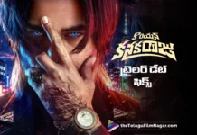 Korean Kanakaraju Trailer Release Date and Time Locked