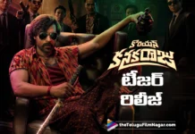 Korean Kanakaraju teaser out now