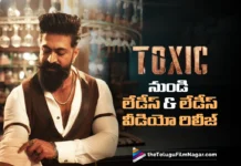 లేడీ గ్యాంగ్తో యష్.. ఒక్కొక్కరిగా వస్తారా ,ఒకే సారి వస్తారా Ladies & Ladies out from Toxic