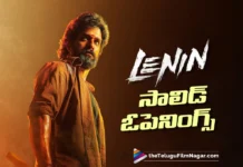 లెనిన్… మొదటి రోజు సెన్సేషనల్ వసూళ్లు Lenin Registers Sensational First-Day Collections
