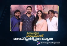 Mahendragiri Varahi Is Packed with Many Surprise Twists says Hero Sumanth
