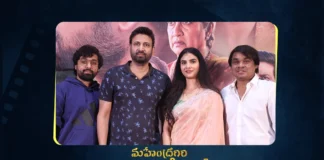 మహేంద్రగిరి వారాహిలో చాలా సర్ప్రైజ్ ట్విస్టులు ఉన్నాయి- హీరో సుమంత్ Mahendragiri Varahi Is Packed with Many Surprise Twists says Hero Sumanth