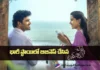 Massive Pre-Release Business for Chennai Love Story