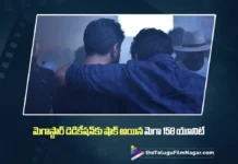 వర్షంలో 12 గంటల పాటు ఏకధాటిగా షూటింగ్ Megastar Chiranjeevi Once Again Proves His Dedication to Cinema