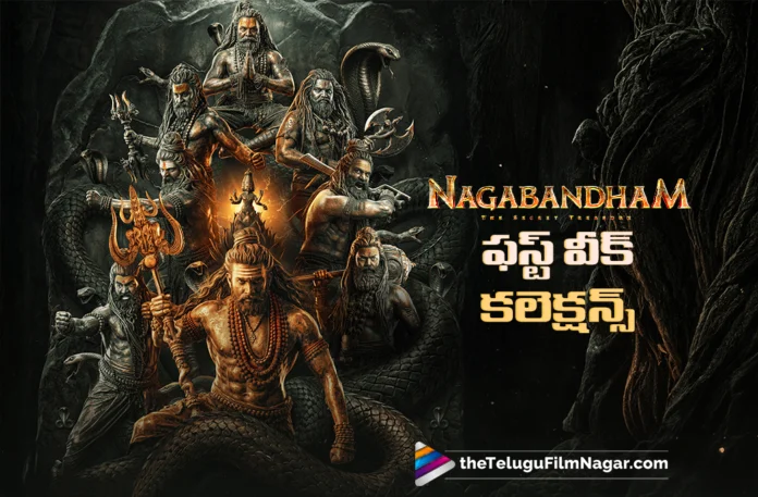 NAGABANDHAM 1st Week collections NAGABANDHAM 1st Week collections