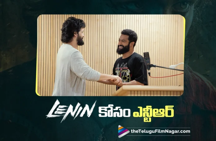 NTR Lends His Voice for Lenin NTR Lends His Voice for Lenin