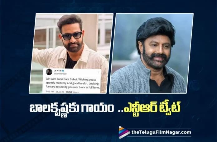 NTR Wishes Balakrishna a Speedy Recovery NTR Wishes Balakrishna a Speedy Recovery