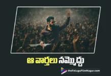 రాజకీయాల్లోకి ఎన్టీఆర్ … క్లారిటీ ఇచ్చిన టీం NTR’s Team Issues Clarification on Political Entry Speculation