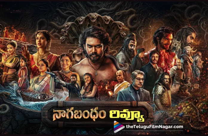 Nagabandham movie review