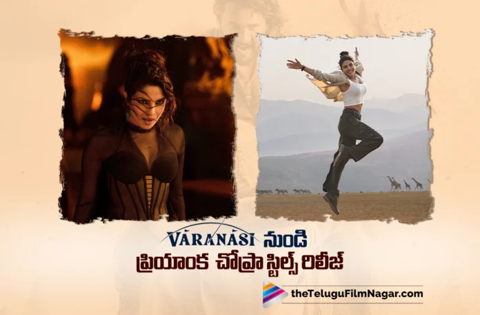 New Look of Priyanka from Varanasi Released as a Birthday Special