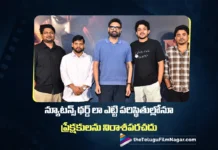 న్యూటన్స్ థర్డ్ లా ఎట్టి పరిస్థితుల్లోనూ ప్రేక్షకులను నిరాశపరచదు: సుమంత్ Newtons 3rd LawMovie Will Not Disappoint Audiences Under Any Circumstances says Sumanth