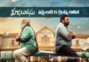 Pallaburusu Title Glimpse Raises Curiosity