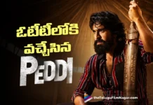 స్ట్రీమింగ్ లోకి పెద్ది … ఎక్కడంటే Peddi Now Streaming on OTT