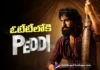 Peddi Official OTT Release Date Announced