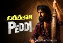 పెద్ది అఫీషియల్ ఓటీటీ రిలీజ్ డేట్ వచ్చేసింది Peddi Official OTT Release Date Announced