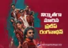 Pradeep Ranganathan Announces a New Film as Producer