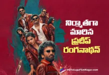 Pradeep Ranganathan Announces a New Film as Producer