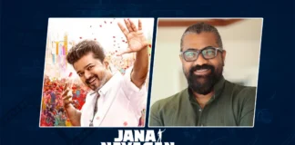 జన నాయకుడు సెన్సార్ వివాదంపై స్పందించిన నిర్మాత కేవీఎన్ Producer KVN Responds to the Jana Nayakudu Censor Controversy