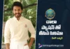 Raja The Raja Is a Film Made with Great Passion says Hero Ruthvik