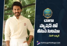 Raja The Raja Is a Film Made with Great Passion says Hero Ruthvik