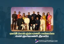 రామాయణ మహా ప్రయాణానికి శ్రీకారం Ramayana Embarks on a Grand Journey from India to the World