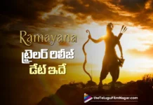 Ramayana Official Trailer Release Date Announced