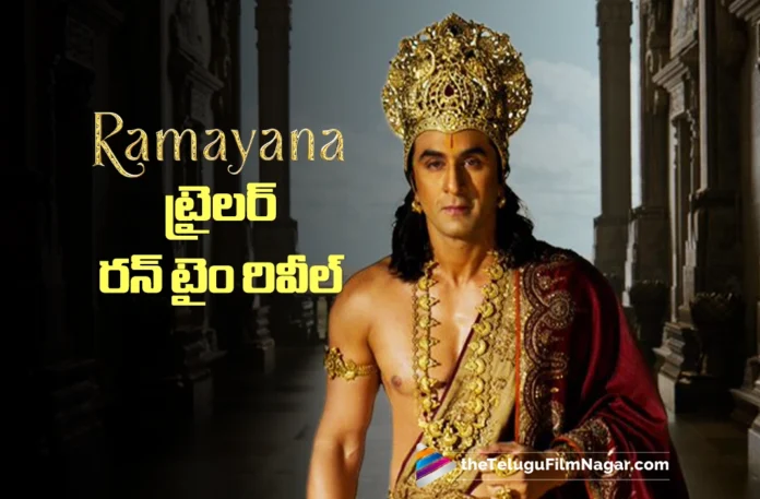 Ramayana Trailer Clears Censor; Makers Plan a Double Surprise Ramayana Trailer Clears Censor; Makers Plan a Double Surprise