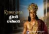 Ramayana Trailer Release Date Locked