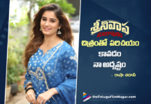 Rasha Thadani Calls Her Srinivasa Mangapuram Debut a Blessing
