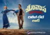 Release Date Confirmed for Srinivasa Mangapuram