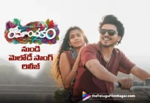 Romanchakam Kicks Off Musical Promotions with Radha Ramana