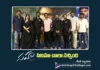 సహ సినిమా చాలా నచ్చింది – కిరణ్ అబ్బవరం Sahaa Impressed Me a Lot Says Kiran Abbavaram