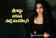 శ్రీ విష్ణు x రామ్ అబ్బరాజు 2 లోకి హీరోయిన్ సాక్షి మండోల్కర్ Sakshi Mandolkar Joins the Cast of Sri Vishnu–Ram Abbaraju 2
