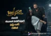 హైలెస్సో నుండి శివాజీ పవర్ఫుల్ ఫస్ట్ లుక్ రిలీజ్ Shivaji’s Powerful First Look from Hailesso Released