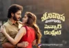 Srinivasa Mangapuram Clears Censor Set for a Grand Release on July 30