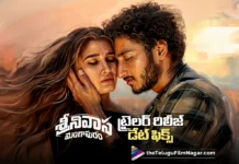 Srinivasa Mangapuram Trailer Arrives Tomorrow