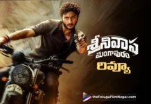 రివ్యూ: శ్రీనివాస మంగాపురం Srinivasa Mangapuram review in telugu