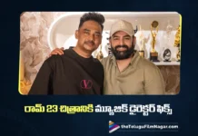 రామ్ 23కి స్టార్ కంపోజర్ సామ్ సిఎస్ మ్యూజిక్ Star Composer Sam C.S. to Score Music for RAPO 23